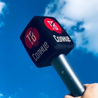 СолнцеТВ. Сахалин. Свежие новости