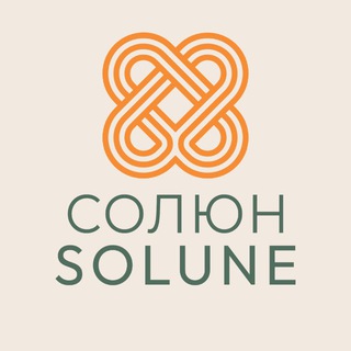 Солюн • Solune | Свечи