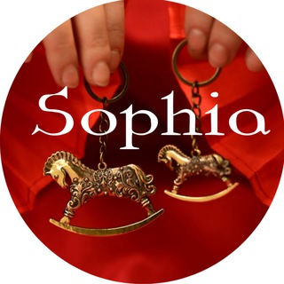 Sophia. Авторское Ювелирное Искусство.