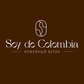 SOY DE COLOMBIA