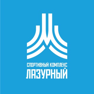 СК Лазурный