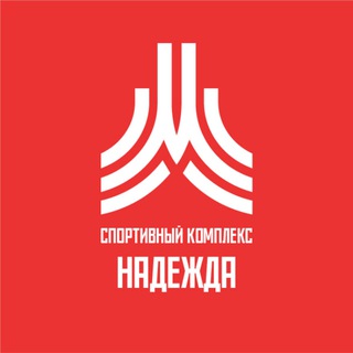 СК Надежда