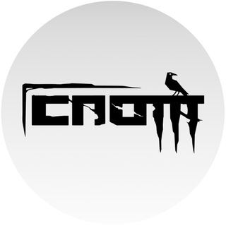 СПОТТТ студия татуировки