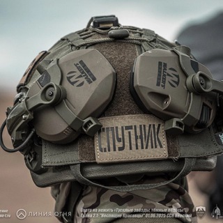 (Спутник) STRMR Team
