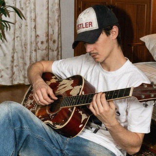 слом