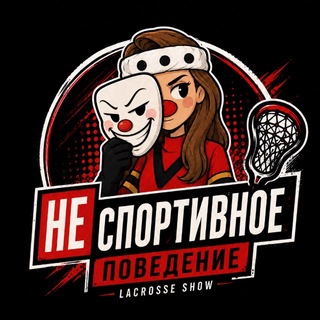 Вот где собака зарыта