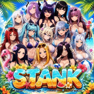 “STANK”