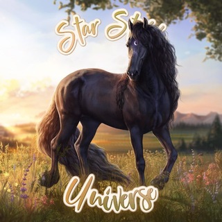 Star Stable Universe
