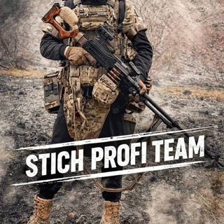 STICH PROFI TEAM