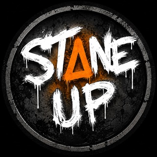 🎤[STONE UP] Афиша