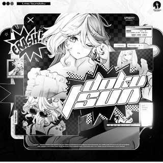 ᅠᅠзакрыто @🖤積読 / star girl