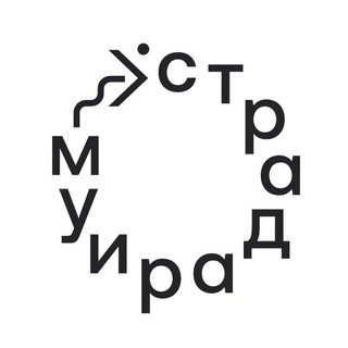Страдариум