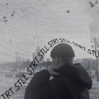 STRT.STLL | crazy•маникюр•омск