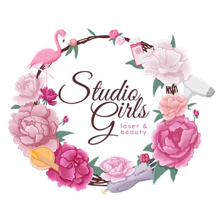 Студия Девочек • Оренбург • Studio Girls