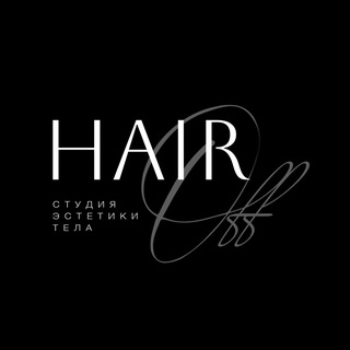 Студия эстетики тела HairOFF