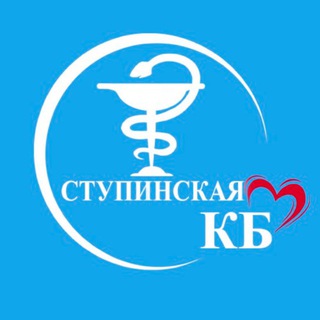 ГБУЗ Московской области "СКБ"