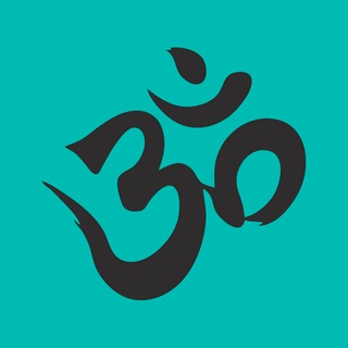 🕉СТУПЕНИ СОЗНАНИЯ
