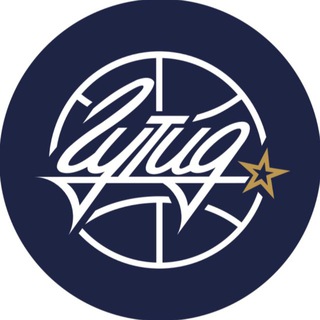 SUITDBASKET