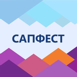 Сапфест 2026 | Татарстан и Нижний Новгород🏄‍♂