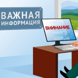 Куча новостей по таможне и ВЭД🇧🇾