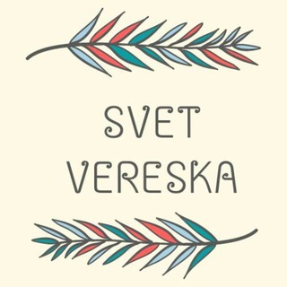 Ботанический барельеф в мастерской "Свет Вереска". Мастер классы в Ростове-на-Дону. Декор для дома.