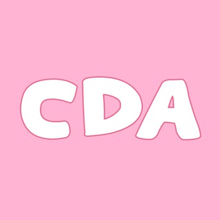 СиДиЭй | CDA