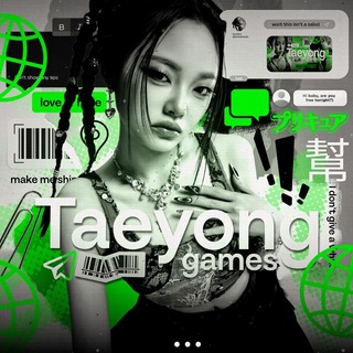𝕋ᥲe̲𐔤:𝗼𝒩*𝗴 ≠ ⳋa̲ꭑ𝗲᥉💚¹²⁷