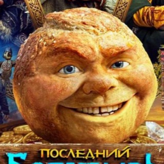 Talitha cumi