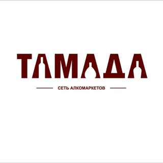 tamada_ts