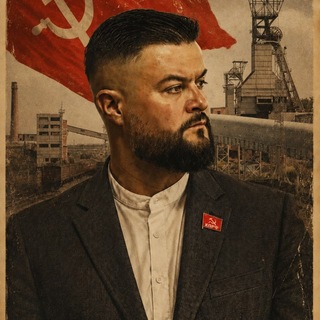Тамоев | КУЗБАСС