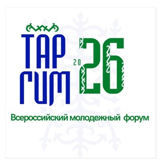 TARGIM2026