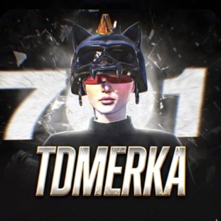 701.tdmerka