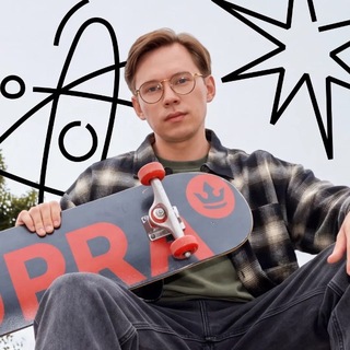 Физика с Кириллом | 7-8 класс | 100балльный