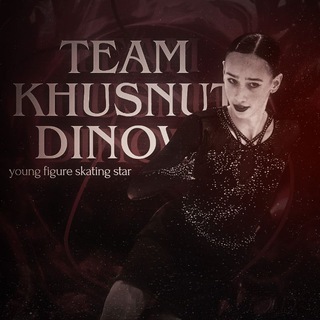 TEAM DINA KHUSNUTDINOVA OFFICIAL