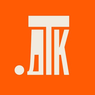 Донецкий театр кукол