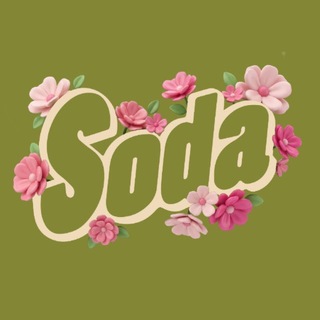 Soda Технопарк