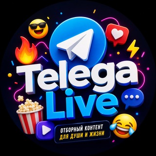 Telega Live