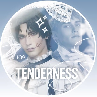[ ЗАМОРОЗКА ] 𖥻 ׁ ׅte᷈nderne͍ss ! ׁ ׅ🫐ᶦᶰᶠᵒ