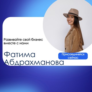 ТЕНДЕРЫ ТВ