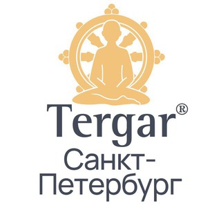 Тергар | Санкт-Петербург