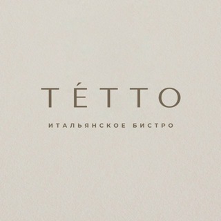 Tetto | итальянское бистро