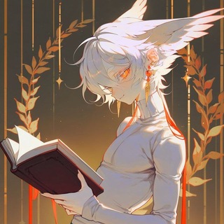 Между строк.[РЕСТ]🦋