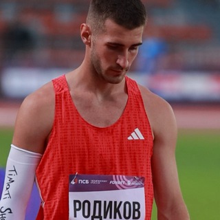 therodikov