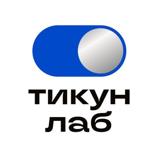 Лаборатория социальных проектов