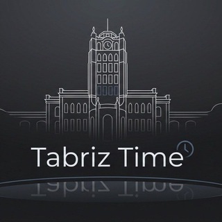 Tabriz Time