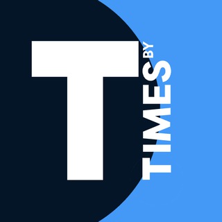 TIMES.BY | Новости