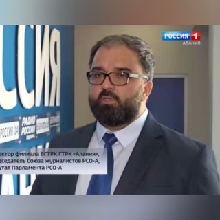 Тимур Кусов. Россия Алания