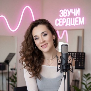 Чтец Тина Ковалёва