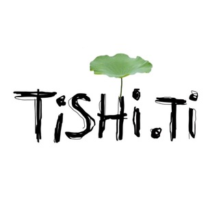 TishiTi