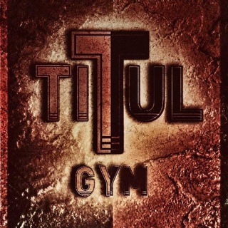 TITUL GYM ZAUKOVO (армрестлинг)